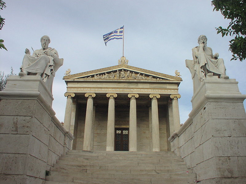Academia de Atenas
Imagem via Wikipédia