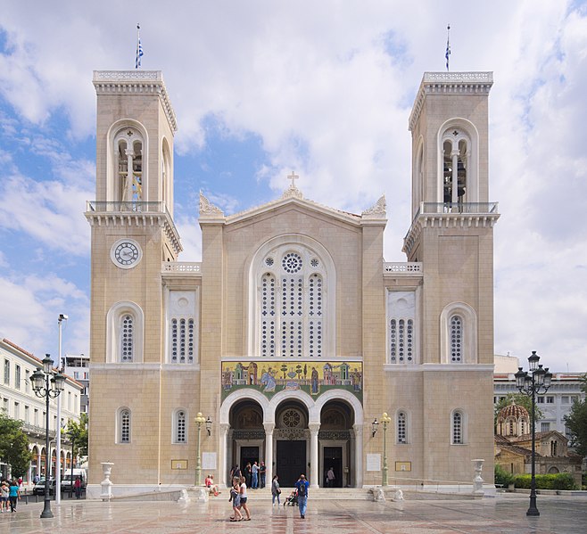 Catedral Metropolitana de Atenas
Imagem via Wikimedia